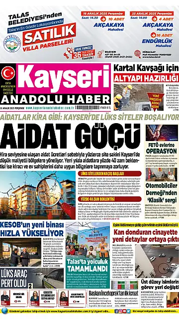 E-Gazete - Tarih: 11 Aralık 2025