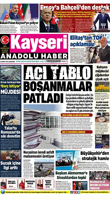 E-Gazete - Tarih: 25 Şubat 2026