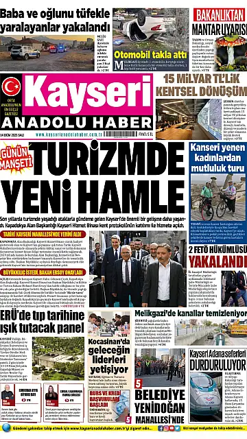 E-Gazete - Tarih: 14 Ekim 2025