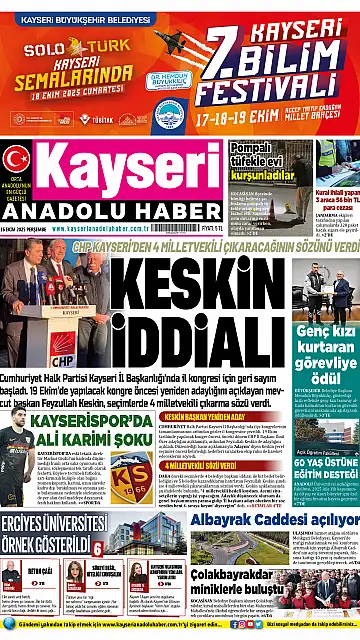 E-Gazete - Tarih: 16 Ekim 2025