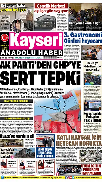 E-Gazete - Tarih: 22 Ekim 2025