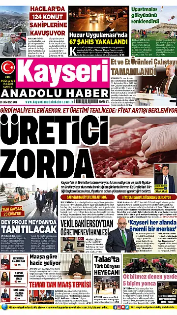 E-Gazete - Tarih: 28 Ekim 2025