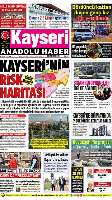 E-Gazete - Tarih: 18 Kasım 2025