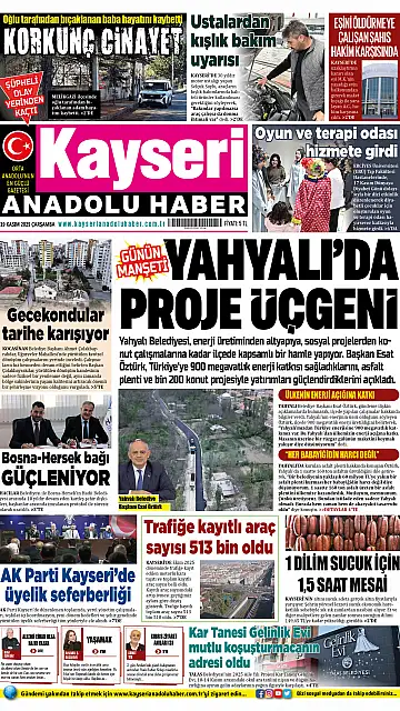 E-Gazete - Tarih: 19 Kasım 2025