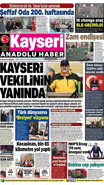 E-Gazete - Tarih: 25 Aralık 2025