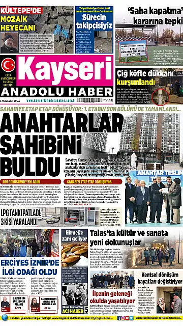 E-Gazete - Tarih: 05 Aralık 2025