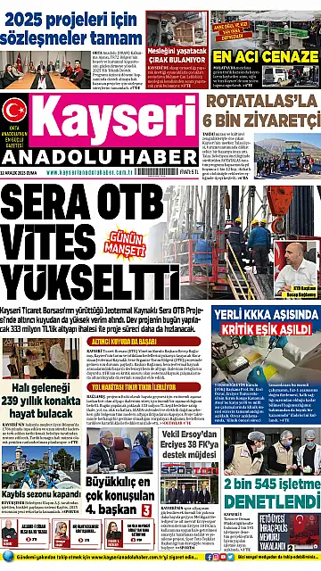 E-Gazete - Tarih: 12 Aralık 2025