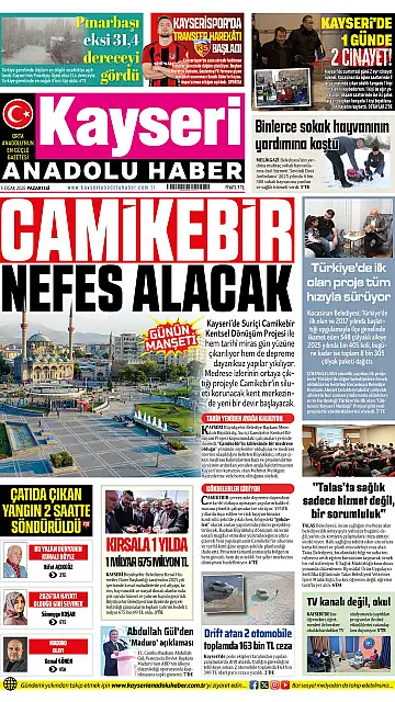 E-Gazete - Tarih: 05 Ocak 2026