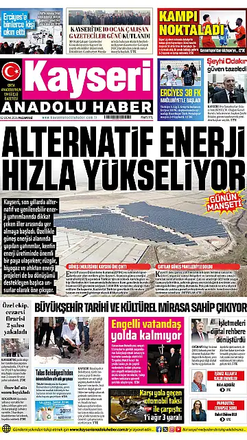 E-Gazete - Tarih: 12 Ocak 2026