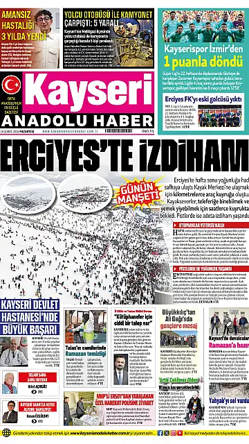 E-Gazete - Tarih: 16 Şubat 2026