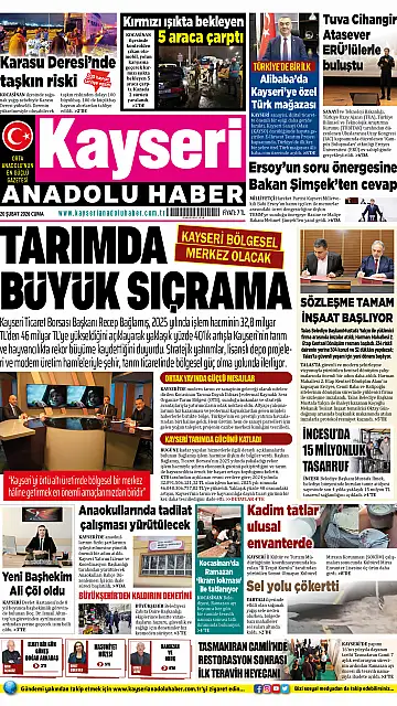 E-Gazete - Tarih: 20 Şubat 2026