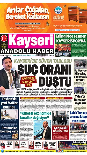 E-Gazete - Tarih: 26 Şubat 2026