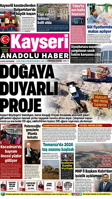 E-Gazete - Tarih: 12 Mart 2026