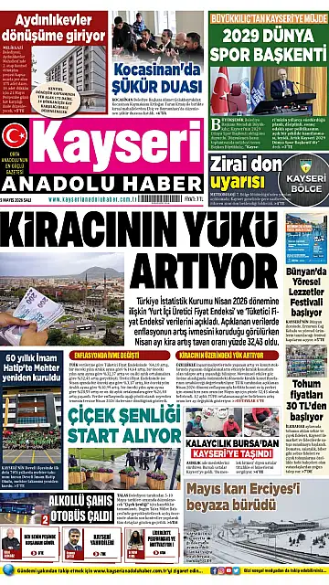 E-Gazete - Tarih: 05 Mayıs 2026