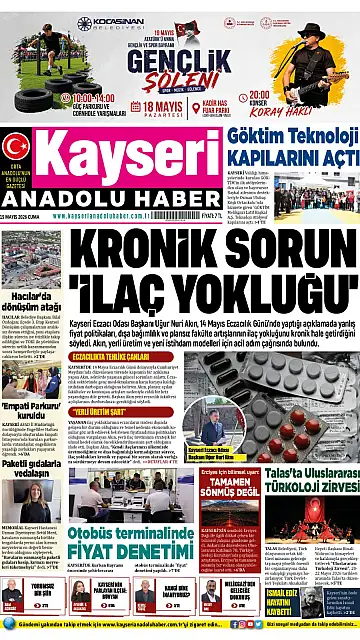E-Gazete - Tarih: 15 Mayıs 2026