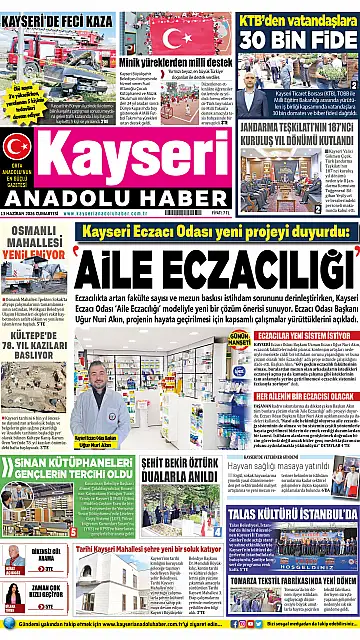 E-Gazete - Tarih: 13 Haziran 2026
