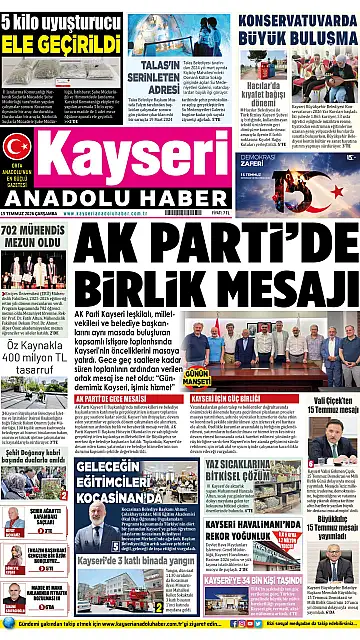 E-Gazete - Tarih: 15 Temmuz 2026