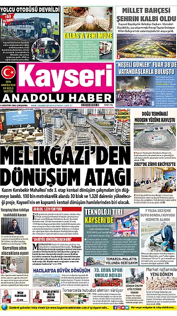 E-Gazete - Tarih: 05 Ağustos 2026