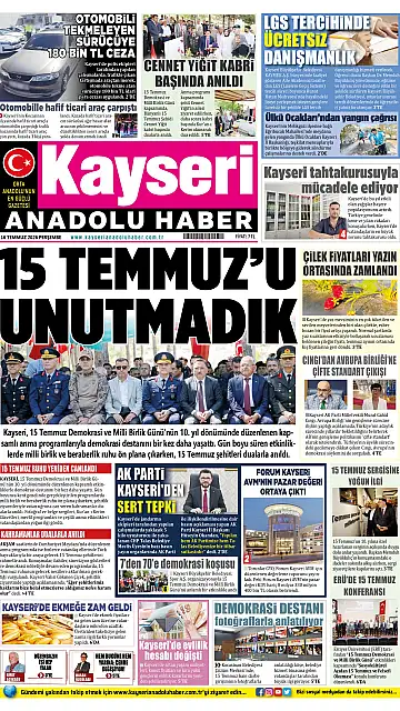 E-Gazete - Tarih: 16 Temmuz 2026