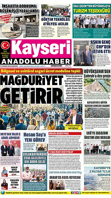E-Gazete - Tarih: 25 Temmuz 2026
