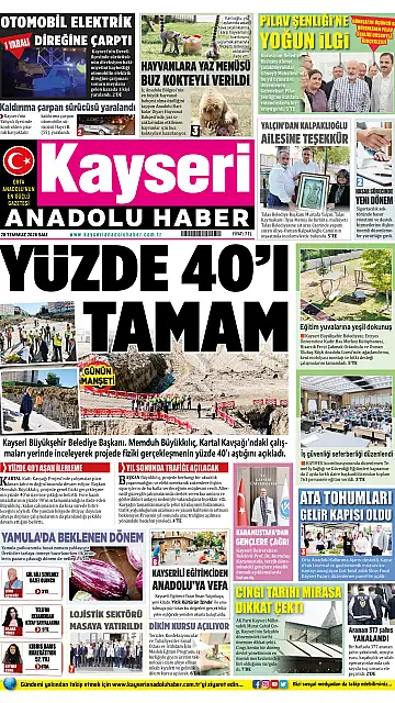 E-Gazete - Tarih: 28 Temmuz 2026