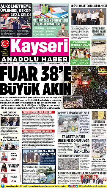 E-Gazete - Tarih: 11 Ağustos 2026