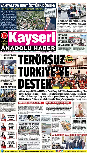 E-Gazete - Tarih: 12 Ağustos 2026