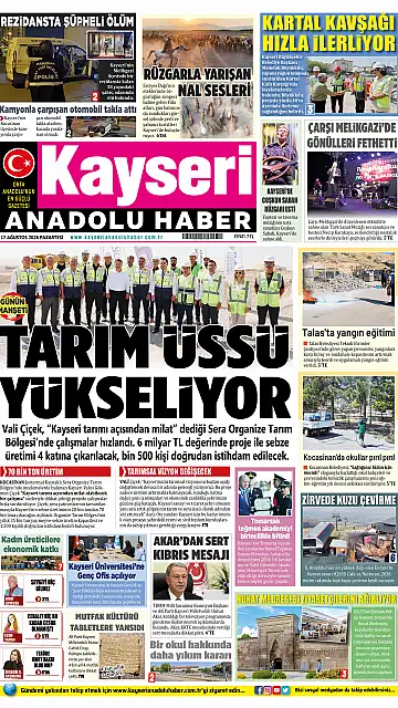 E-Gazete - Tarih: 17 Ağustos 2026