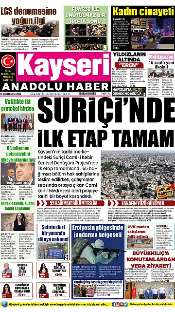 E-Gazete - Tarih: 18 Ağustos 2026