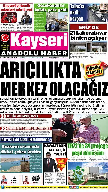 E-Gazete - Tarih: 19 Ağustos 2026
