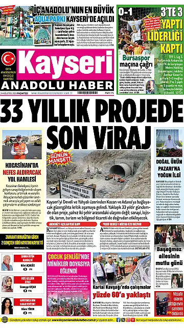 E-Gazete - Tarih: 24 Ağustos 2026