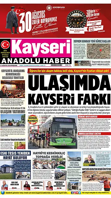 E-Gazete - Tarih: 27 Ağustos 2026