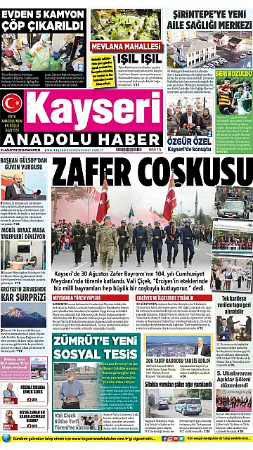 E-Gazete - Tarih: 31 Ağustos 2026