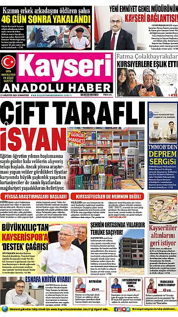 E-Gazete - Tarih: 17 Ağustos 2024