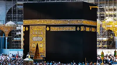 Kayseri'de umre ödüllü gece: Mekke'nin Fethi ve Kudüs Gecesi