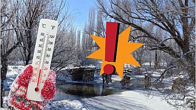 Kayseri'de yeni rekor: -38 ile Pınarbaşı'nı solladı!