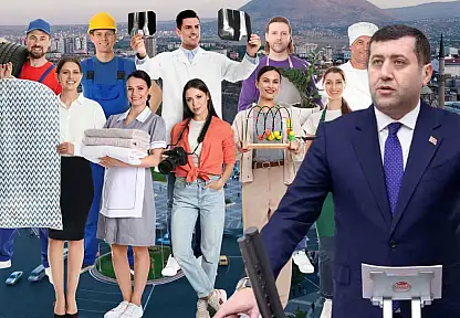 Baki Ersoy'dan o meslek grubu için yeşil pasaport talebi!