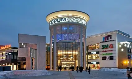 Forum Kayseri AVM'nin satış bedeli netleşti: 326 bin Euro düştü!