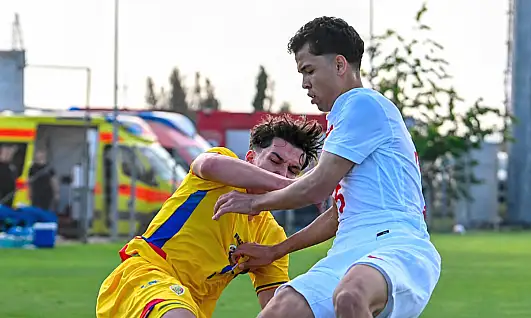 Daha 16: Kayserispor'un yeni yıldız adayı
