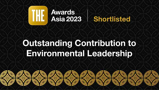 AGÜ, Times Asya 2023 ödüllerinde finalist oldu