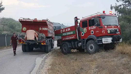 Adana'daki orman yangını devam ediyor