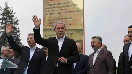 Akar'dan Kayseri Şeker'e ziyaret