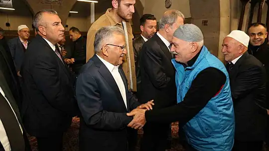 Bakan Akar ile Büyükkılıç, Bayramlaşma Programına katıldı