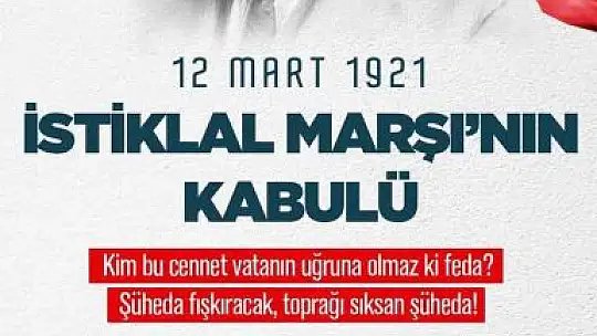 Başkan Büyükkılıç, 'İstiklal Marşı ruhu ilelebet diri kalacak'