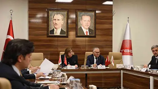 Büyükkılıç, AK Parti Genişletilmiş İl Başkanları Toplantısı'na katıldı