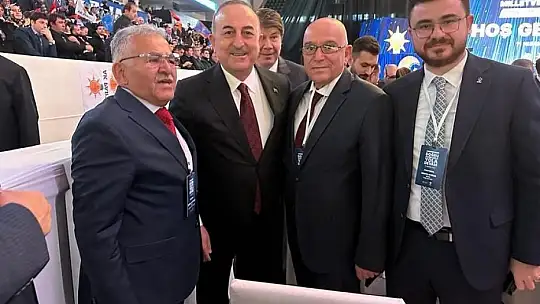 Büyükkılıç, AK Parti Seçim ve Milletvekili Aday Tanıtım Toplantısı'na katıldı