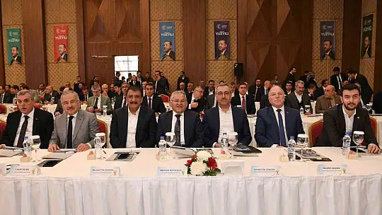 Büyükkılıç, AK Parti Yerel Yönetimler Başkanlığı İstişare Toplantısı'na katıldı