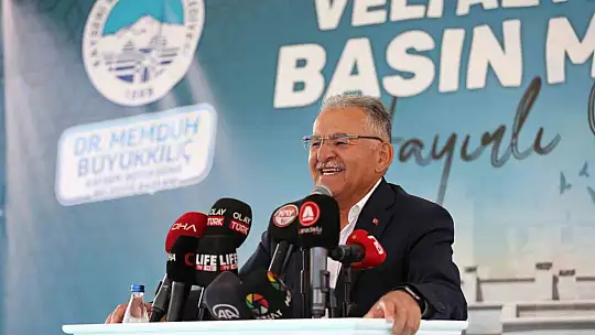 Basın müzesi açılışında önemli isimler yer aldı