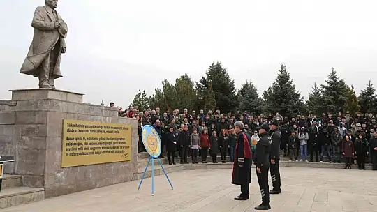 ERÜ'de 10 Kasım Atatürk'ü Anma Töreni Gerçekleştirildi