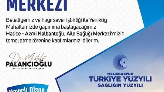 Hatice-Azmi Nalbantoğlu Aile Sağlığı Merkezi'nin temeli atılacak